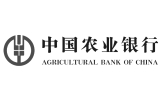 合作伙伴 中国农业银行