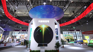 链接世界，共创未来：首届中国国际供应链促进博览会(链博会)将于11月在北京开幕